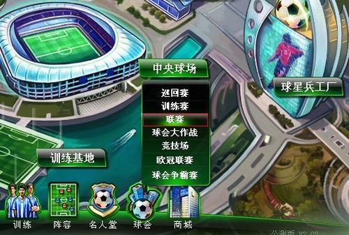 可以说新伯