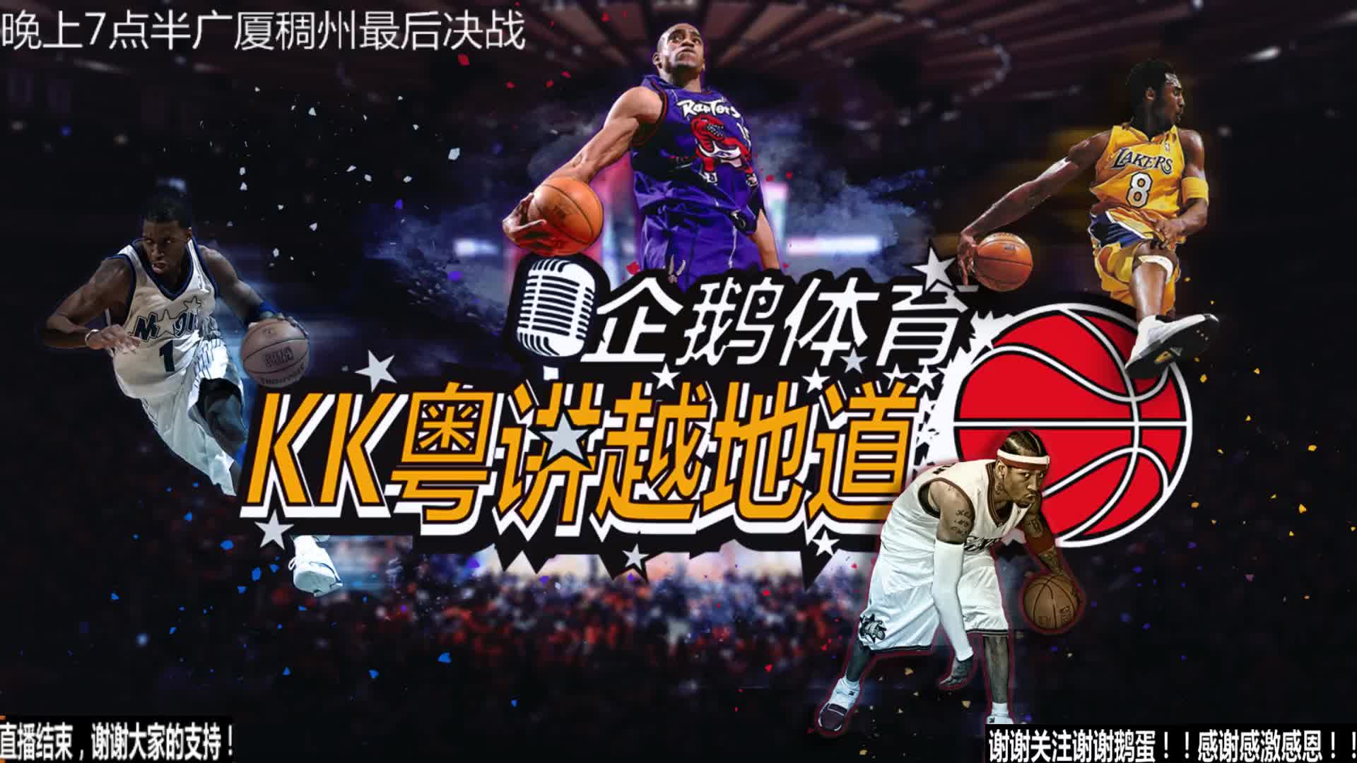 进相