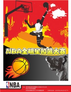 的高压逼