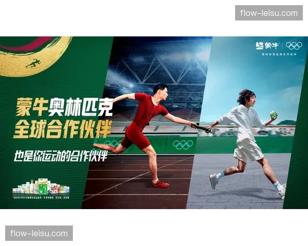 感知升级触觉反馈背心进入体验区，赛场激烈碰撞感可远程传递至受众