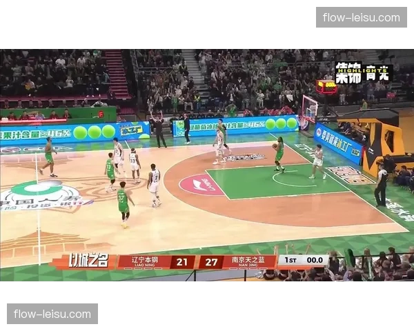 辽宁本钢主场103-95力克南京同曦，莱迪25分15篮板