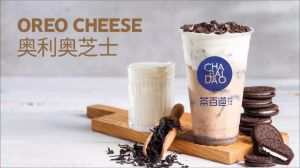 德阳雷速加盟怎么样 多